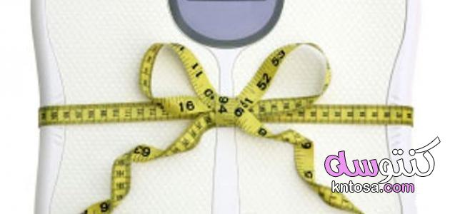لماذا لا يزيد وزني كيف أجعل وزني يزداد kntosa.com_13_19_156