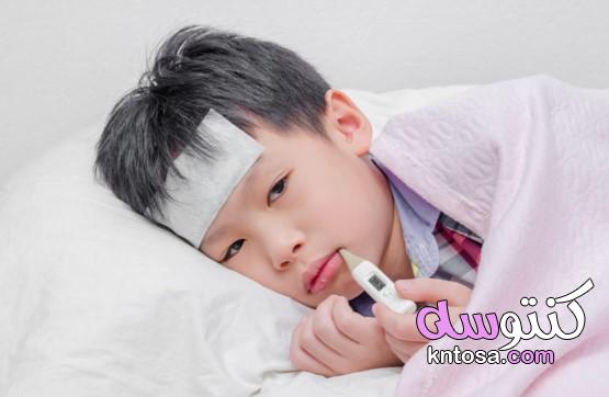 حمى التيفوئيد،أسباب الحمى عند الأطفال الصغار،طرق سريعة وفعالة للتغلب على حمى الأطفال الصغار kntosa.com_13_19_157