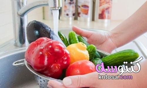 كيف تزيل المبيدات من الفواكه والخضروات؟ kntosa.com_13_21_162