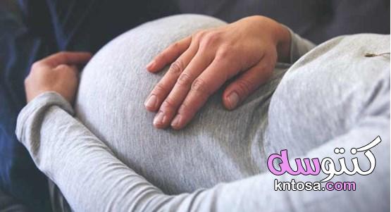 افرازات بداية الحمل 