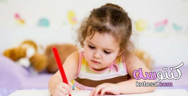علاج صعوبة الكتابة عند الطفل kntosa.com_14_19_157