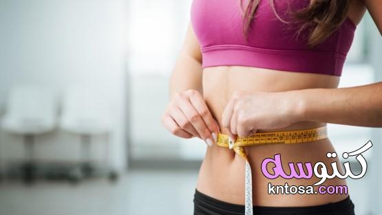 نظام غذائي خال من النشا لفقدان الوزن kntosa.com_14_20_160