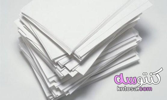 كيف يصنع الورق وانواعه المختلفة kntosa.com_14_21_161