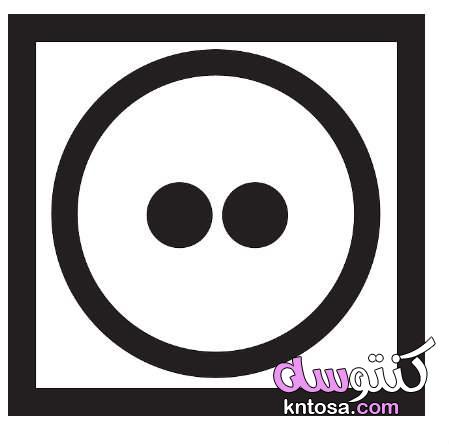 فهم رموز الغسيل على ملصقات الملابس kntosa.com_14_21_162