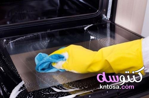 نصائح لتنظيف الفرن بشكل فعال kntosa.com_14_21_162