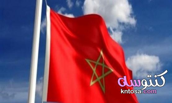 أهم مقومات الدولة المغربية البشرية والطبيعية kntosa.com_14_21_162