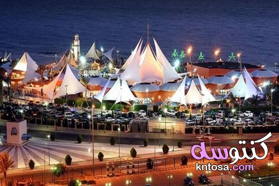 أين تذهب في جدة واهم الاماكن السياحية بها kntosa.com_14_21_162