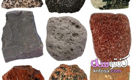 انواع الصخور وخصائصه ومراحل تكوينها