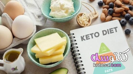 أفضل وجبات نظام الكيتو دايت 10 أيام kntosa.com_14_22_164
