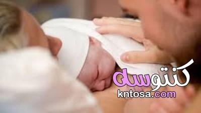 هل ينتقل فيروس كورونا عبر الولادة القيصرية kntosa.com_15_20_158