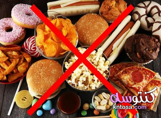كيف أستغل رمضان في خسارة الوزن | أسرع طرق التخسيس في رمضان kntosa.com_15_21_161