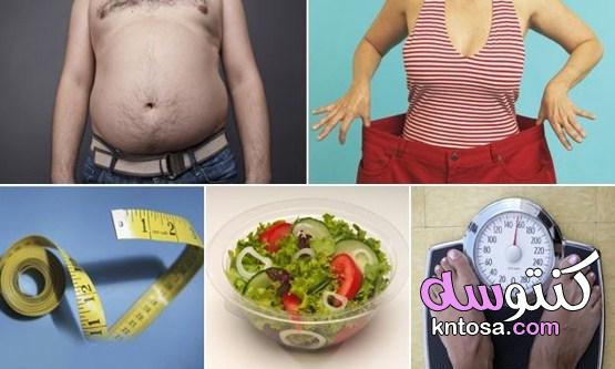 كيف أستغل رمضان في خسارة الوزن | أسرع طرق التخسيس في رمضان kntosa.com_15_21_161
