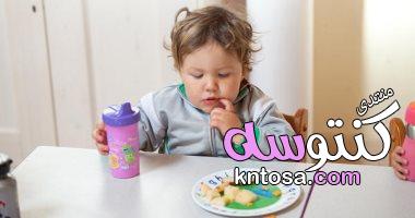 ماتقلقيش لو طفلك مش بياكل إلا أكلات معينة لهذه الأسباب,تغذية الطفل kntosa.com_16_19_154