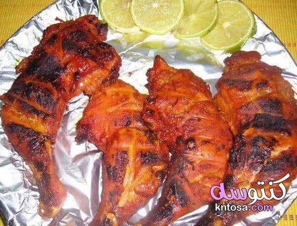 مكونات دجاج مشوي بتتبيلة التكا,دجاج تكا الهندي | Chicken Tikka kntosa.com_16_19_156