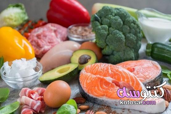 قائمة بالأطعمة قليلة الكربوهيدرات، قائمة غذائية مرجع لكِ في خطة النظام الغذائي منخفض الكربوهيدرات. kntosa.com_16_19_156