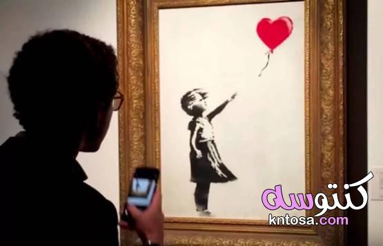 فتاة البالون.. لوحة بانكسي التي دمرت نفسها بنفسها لوحة فتاة البالون 2020 kntosa.com_16_19_157