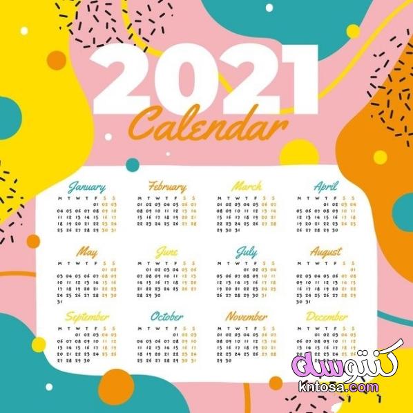 تقويم 2021 ميلادي،التقويم الهجري 1442 والميلادي 2021 kntosa.com_16_20_160