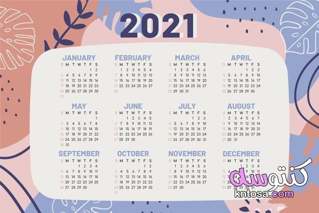 تقويم 2021 ميلادي،التقويم الهجري 1442 والميلادي 2021 kntosa.com_16_20_160