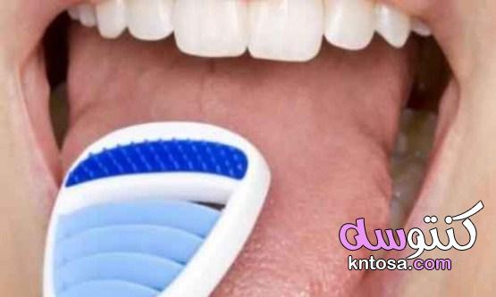 كيف يتم تنظيف الأسنان 2021 kntosa.com_16_21_161
