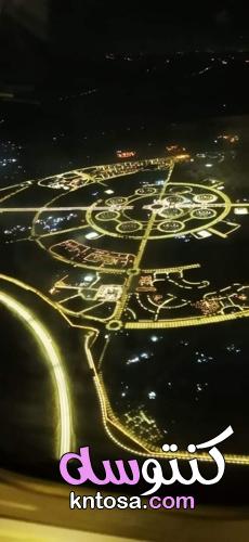 صور من سماء العاصمة الجديدة مصر
