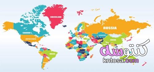 خريطة العالم بالالوان بجودة عالية kntosa.com_16_22_164