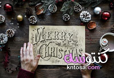 خلفيات الكريسماس 2019,صور السنة الجديدة,بطاقات تهنئة كريسماس Merry Christmas,صور عيد رأس السنه 2019 kntosa.com_17_18_154