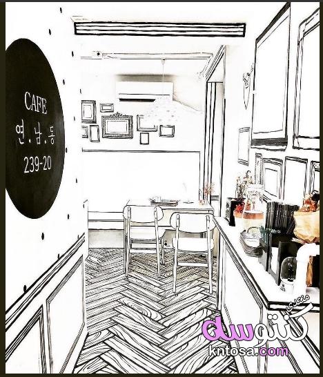 تصميم رائع ومميز لـ كوفي شوب في كوريا,مقهى في كوريا الجنوبية كأنه رسمه 2019 kntosa.com_17_19_154