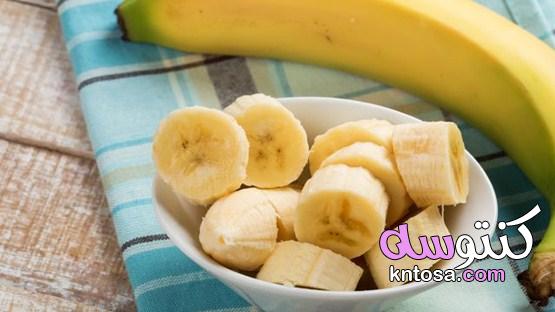 اهمية الموز للجسم ، فائدة الموز للصحه ،معلومات عن فوائد الموز لجسمك 2020 kntosa.com_17_19_156