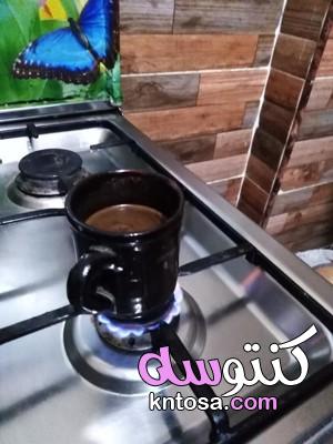طريقة عمل القهوة مثل الكافيهات , طريقة عمل القهوة فى المج الفخار روعه طعم وريحه kntosa.com_17_19_156
