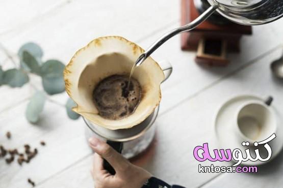 طريقة تحضير القهوة الصحية،هل تريد قهوه صحية اتبع هذة الطرق، الشرب الصحي للقهوه kntosa.com_17_19_157