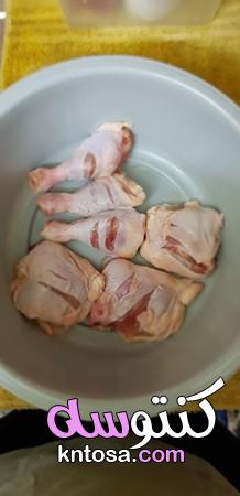 طريقة عمل الدجاج في القلاية الهوائية، طريقة شوي الدجاج في القلاية الهوائية، تتبيلة دجاج بالقلايه kntosa.com_17_20_157