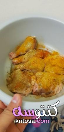 طريقة عمل الدجاج في القلاية الهوائية، طريقة شوي الدجاج في القلاية الهوائية، تتبيلة دجاج بالقلايه kntosa.com_17_20_157
