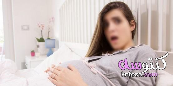 الاستمناء الآمن أثناء الحمل ، هل الاستمناء خطير أثناء الحمل؟ kntosa.com_17_20_158
