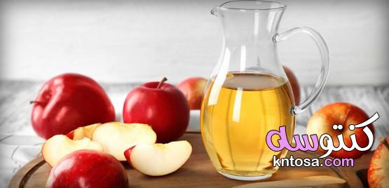 فوائد خل التفاح للمرأة kntosa.com_17_20_158