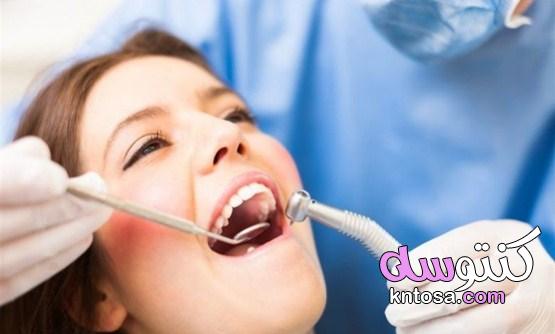 اضرار تنظيف الاسنان عند الطبيب| 9 نصائح بعد تنظيف الاسنان من الجير kntosa.com_17_21_161