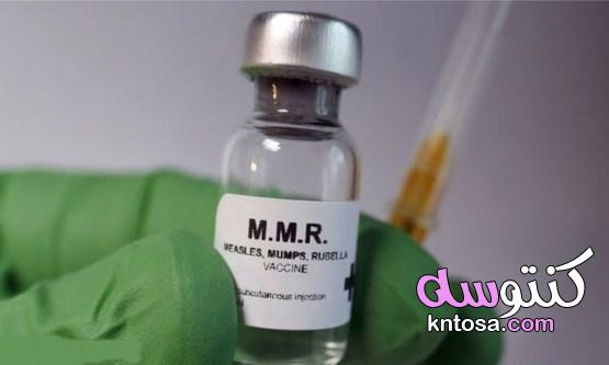تطعيم mmr وأعراضه الجانبية kntosa.com_17_21_162