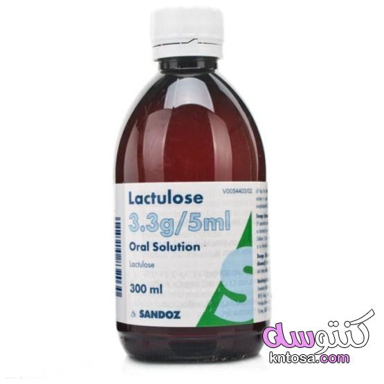 دواء Lactulose دواعي الاستخدام والأعراض الجانبية kntosa.com_17_21_163