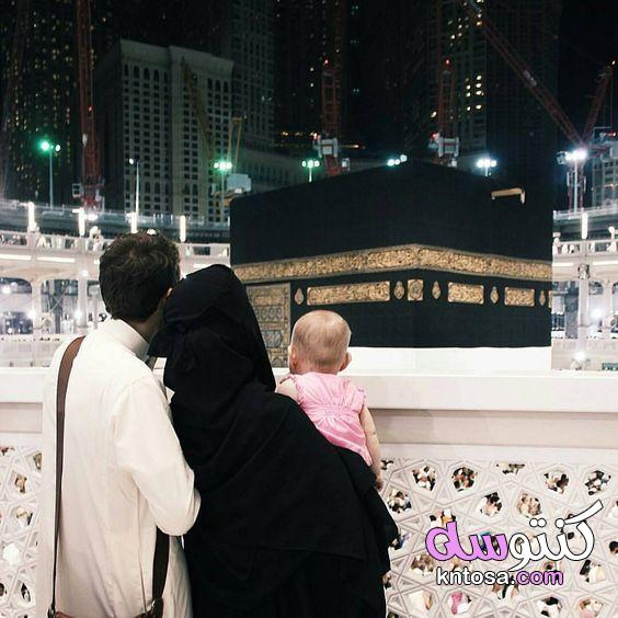 أجمل الصور للمتزوجين المسلمين صور زوجين في مكة الحرم المكي زوجين عند الكعبة شبكة عالمك