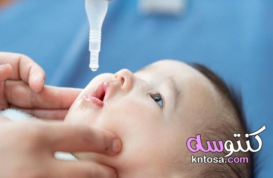 تطعيم شلل الأطفال أعراضه وأنواعه ومواعيده بالتفصيل kntosa.com_18_21_161