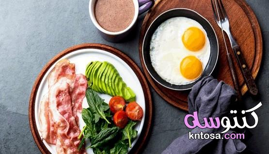 وجبات لو كارب دايت مناسبة لجميع الاعمار kntosa.com_18_21_161