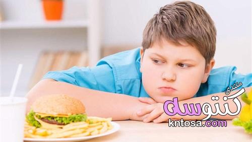 6 نصائح تجنب طفلك الإصابة بالسمنة,نصائح غذائية للاطفال,تجنّب طفلك السمنة المفرطة kntosa.com_19_19_155