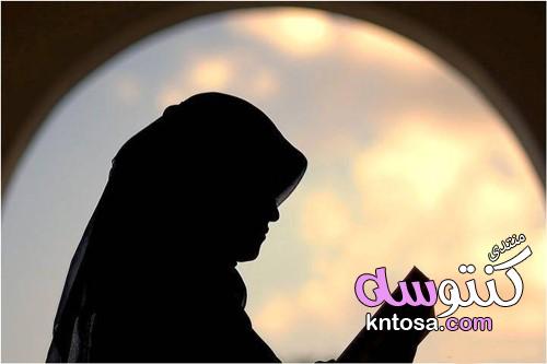 من هي ذات الدين ؟ تعرفي على المرأةذات الدين kntosa.com_19_19_155