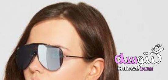 نظارات شمسية موديل 2019,نظارات شمسية نسائية للمحجبات,نظارات شمسية2019للبنات رائعة وأنيقةNew kntosa.com_19_19_155