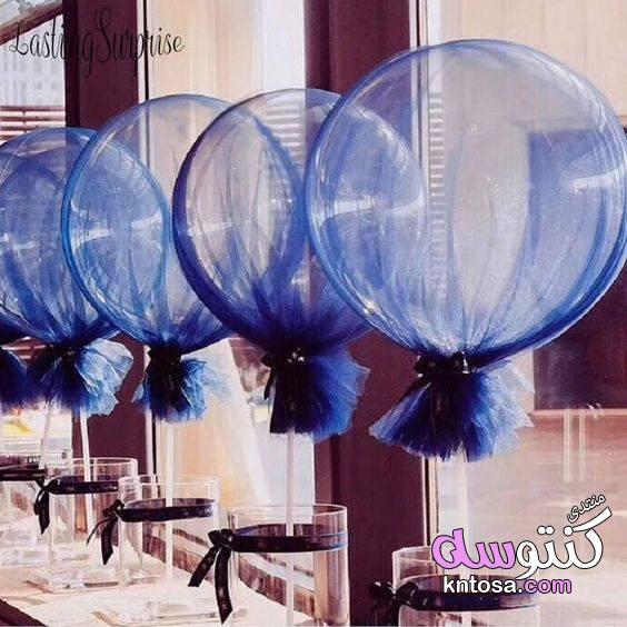صيحة البالونات,بالصور أفكار غير تقليدية وبسيطة لتغليف البالونات بالتل,اجمل طريقه لتزيين البالونات kntosa.com_19_19_155
