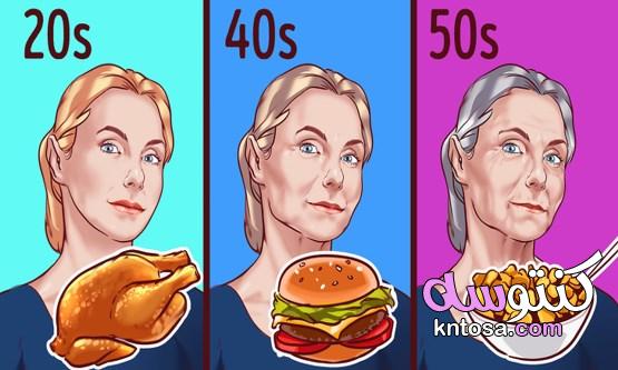 كيفية اختيار الطعام المناسب لكل عمر.. من المراهقة وحتى الـ70 kntosa.com_19_20_157