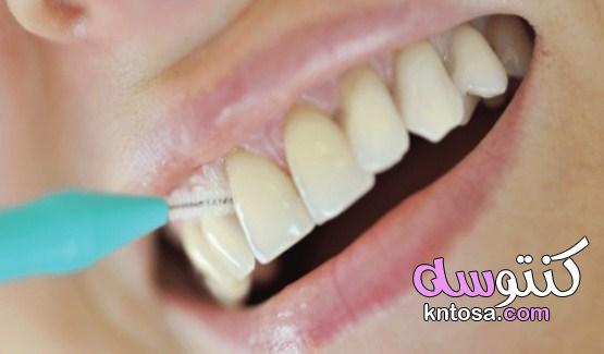 كيف نحافظ على نظافة الاسنان kntosa.com_19_21_161