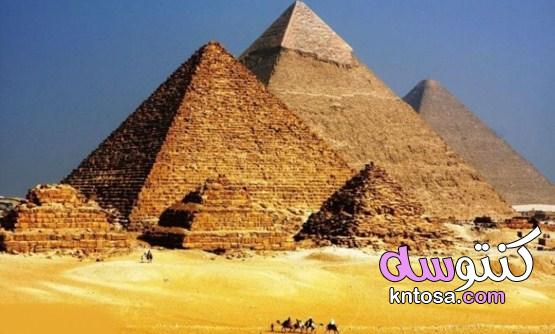 مقومات السياحة في مصر الطبيعية والبشرية kntosa.com_19_21_161