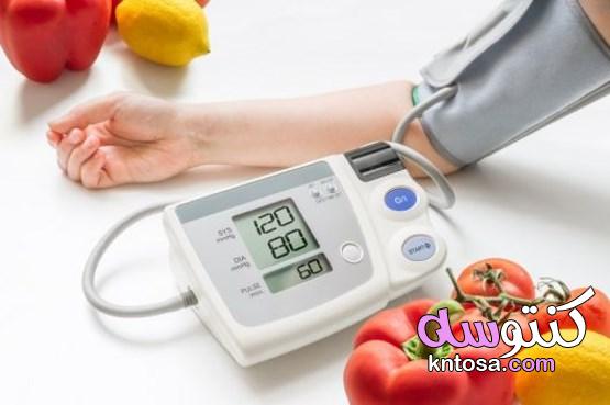 أطعمة تتحكم في ضغط الدم kntosa.com_20_19_157