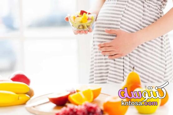 تأثير فيتامين سي على الحامل،أهمية بالنسبة للمرأة الحامل التي تفي باحتياجات فيتامين ج اليومية kntosa.com_20_19_157