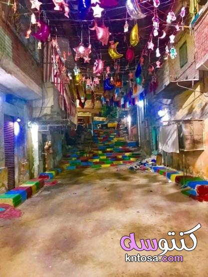 صور| شوارع الإسكندرية تستعد لشهر رمضان بـ"الزينة".. ... kntosa.com_20_20_158